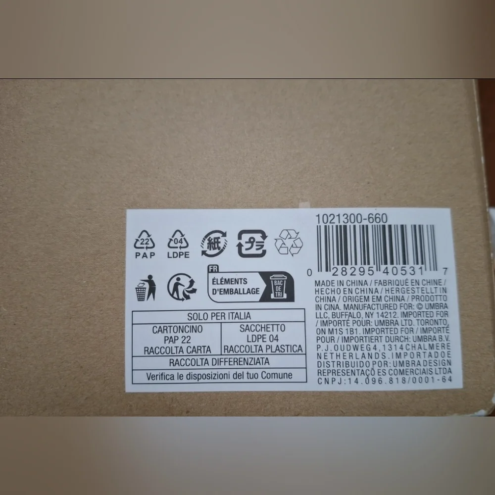 Umbra Flex Adhesive Bin Shelf White